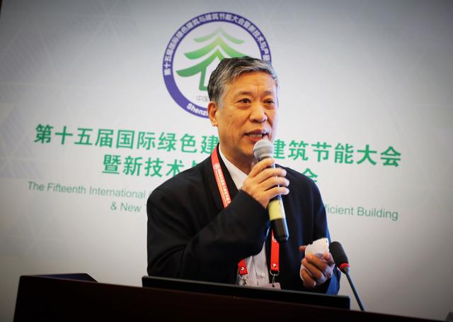 新技术革命推动建筑业绿色可持续发展 首届“可持续土木工程发展高层论坛”在深圳圆满举行