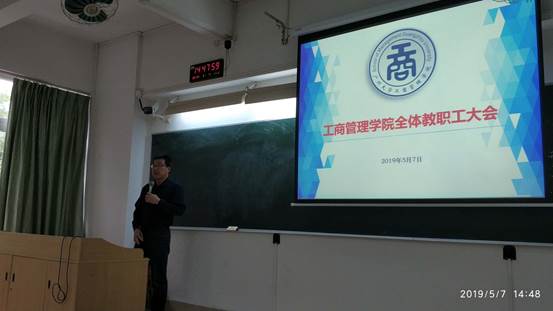 3e795e34b73b94f8071c6965e6bfed2