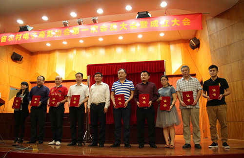 彩票在线购买
庞永师院长受聘为广东省农村电子商务协会副会长