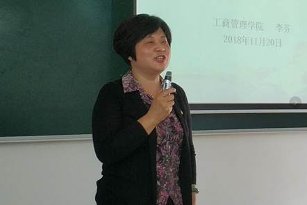 360截图16450706264547