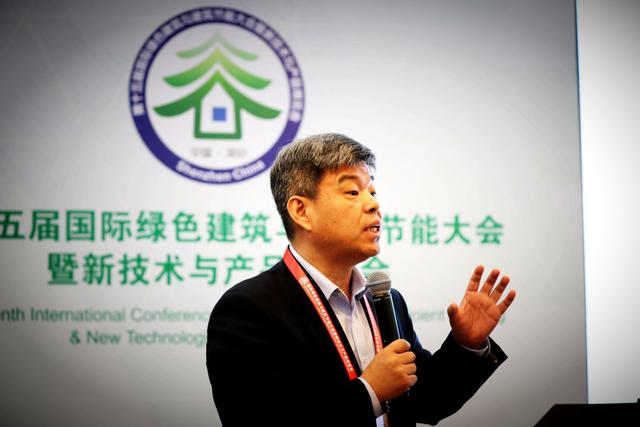 新技术革命推动建筑业绿色可持续发展 首届“可持续土木工程发展高层论坛”在深圳圆满举行