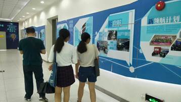 说明: 568440983673149919