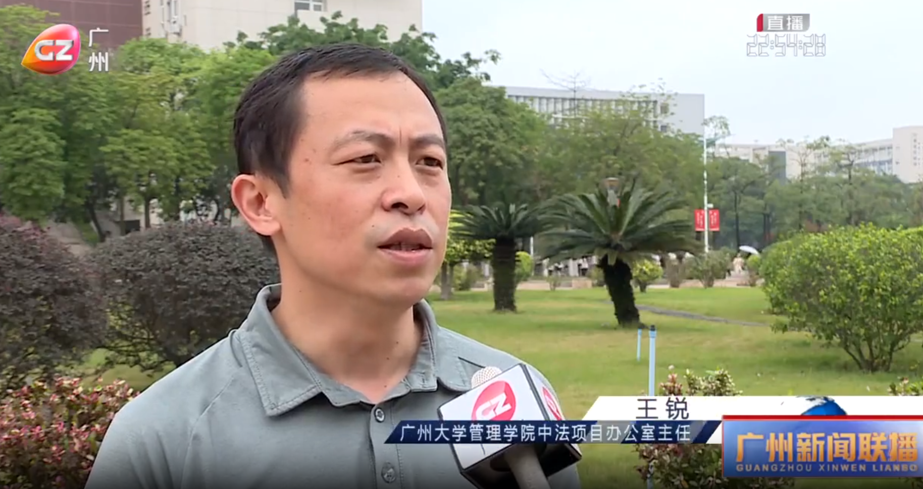 彩票在线购买