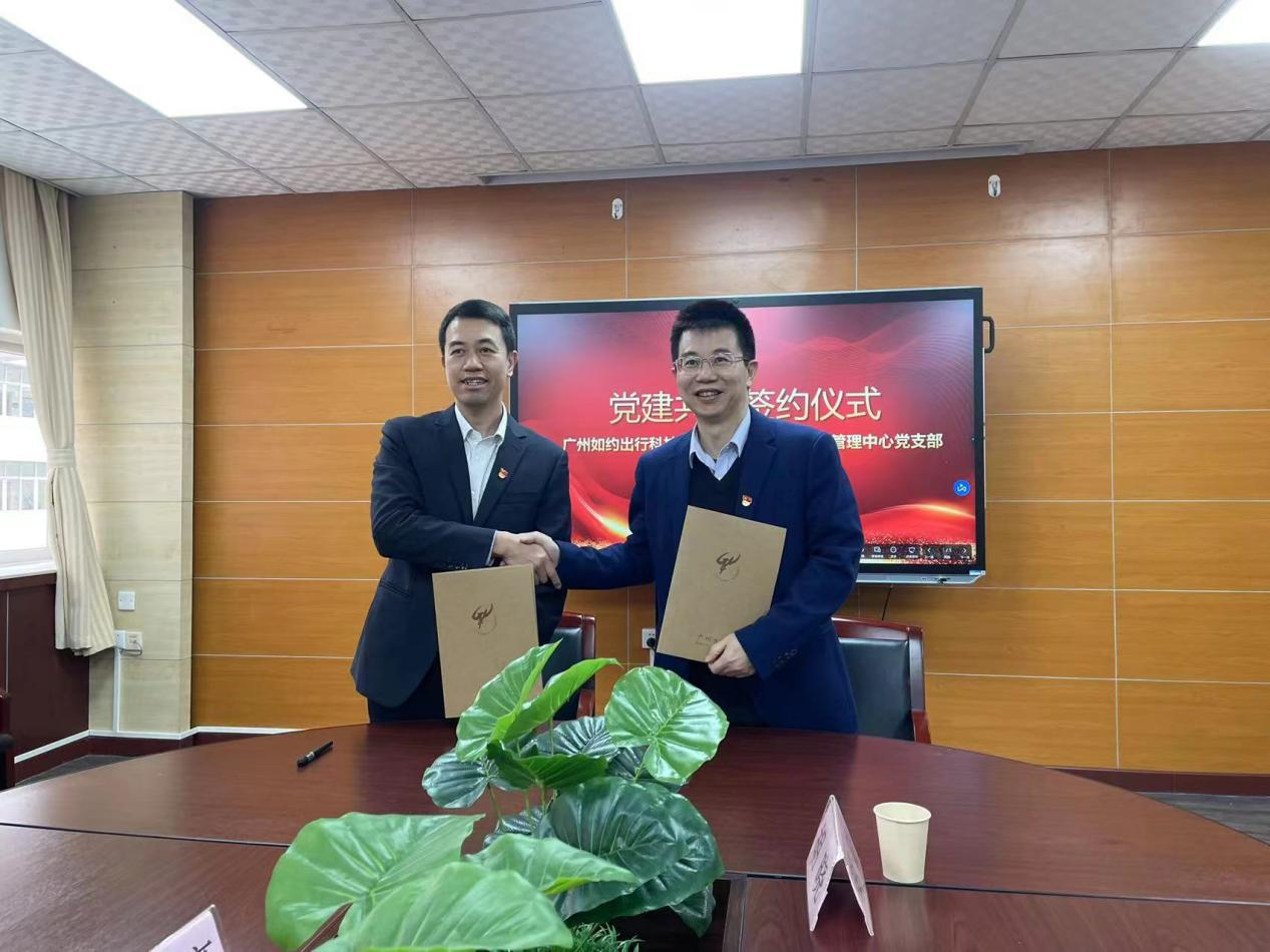 彩票在线购买