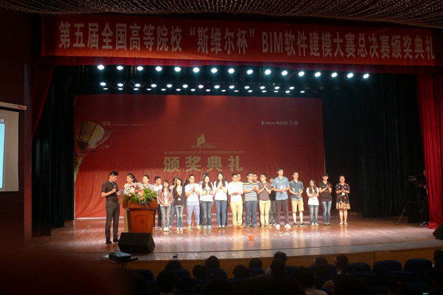 彩票在线购买