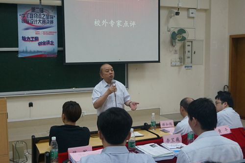 彩票在线购买