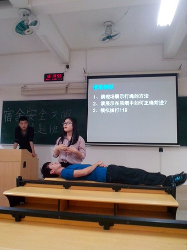 彩票在线购买