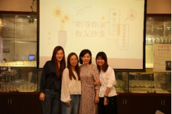 彩票在线购买