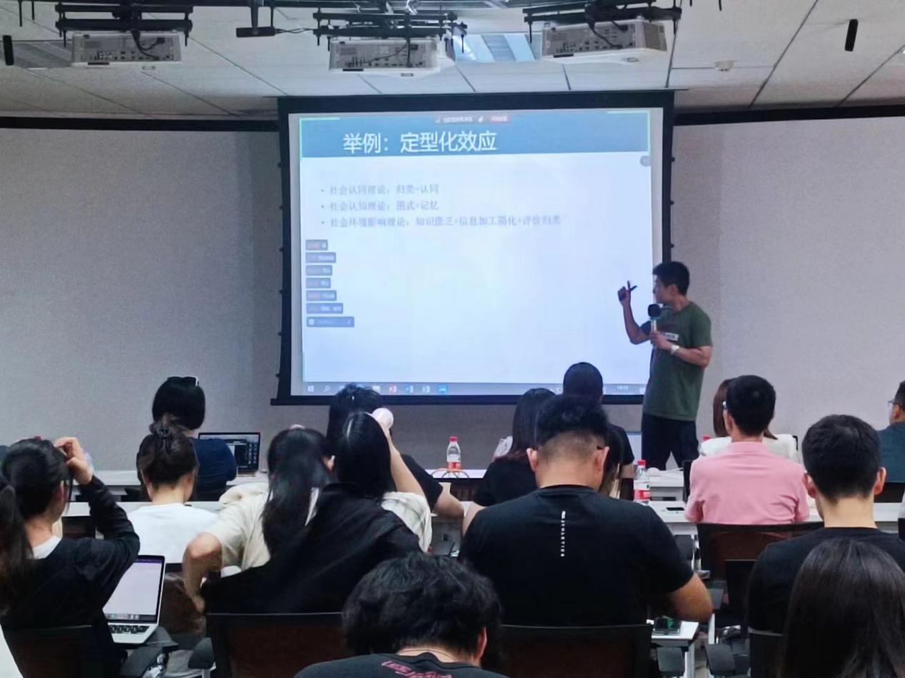 彩票在线购买