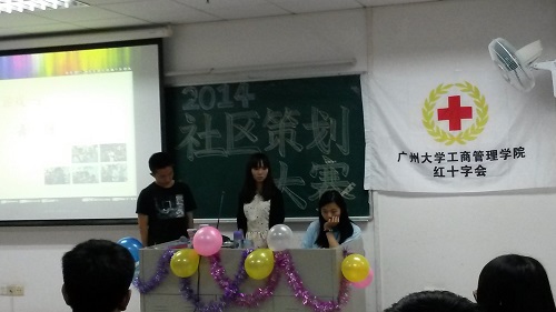 彩票在线购买